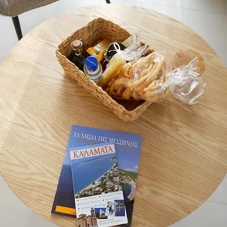 Διαμέρισμα Verga's Maison